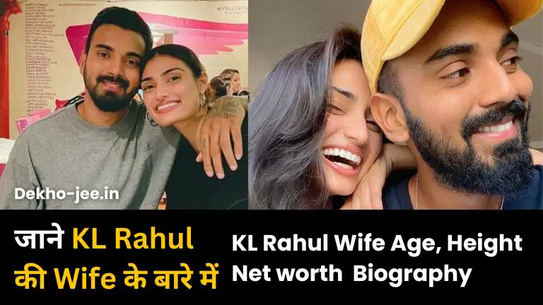 Read more about the article KL Rahul Wife Age Height Birthday Hairstyle And 5 Best Fact