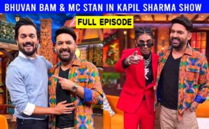 Read more about the article Kapil Sharma Show How To Watch Full Episode